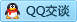 QQ在线咨询617042770